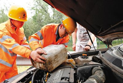 临安额尔古纳道路救援